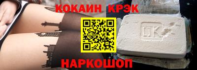 метадон Бердск