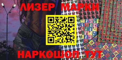 мефедрон VHQ Белореченск