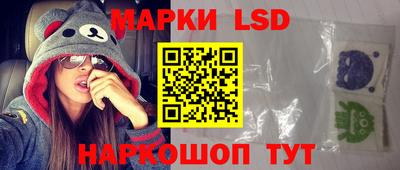 мефедрон VHQ Белореченск