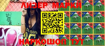 мефедрон VHQ Белореченск