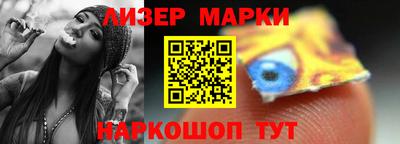 метадон Бердск