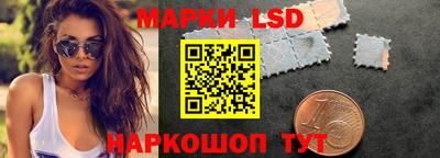 мефедрон VHQ Белореченск