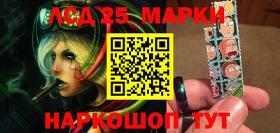 метадон Бердск