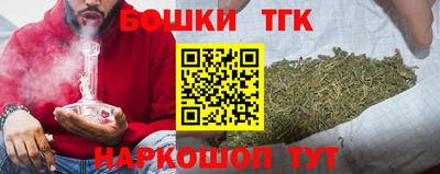 мефедрон VHQ Белореченск