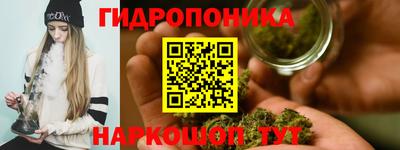 мефедрон VHQ Белореченск