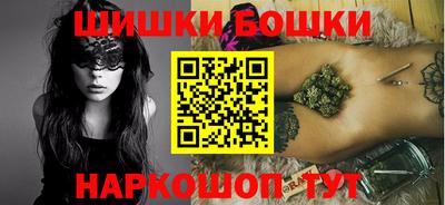 мефедрон VHQ Белореченск