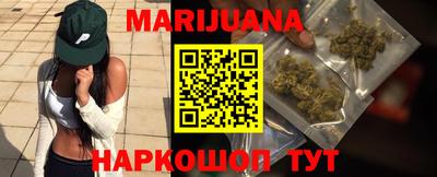 кокаин перу Белорецк