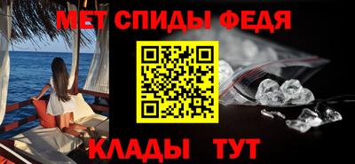 кокаин перу Белорецк
