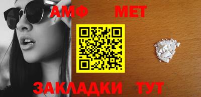 кокаин перу Белорецк