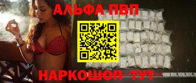 метадон Бердск