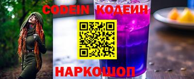 метадон Бердск