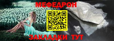 кокаин перу Белорецк